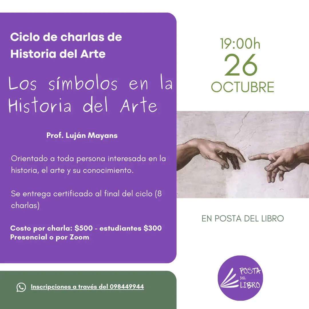 WhatsApp Image 2023-10-26 at 11.44.19 (2)