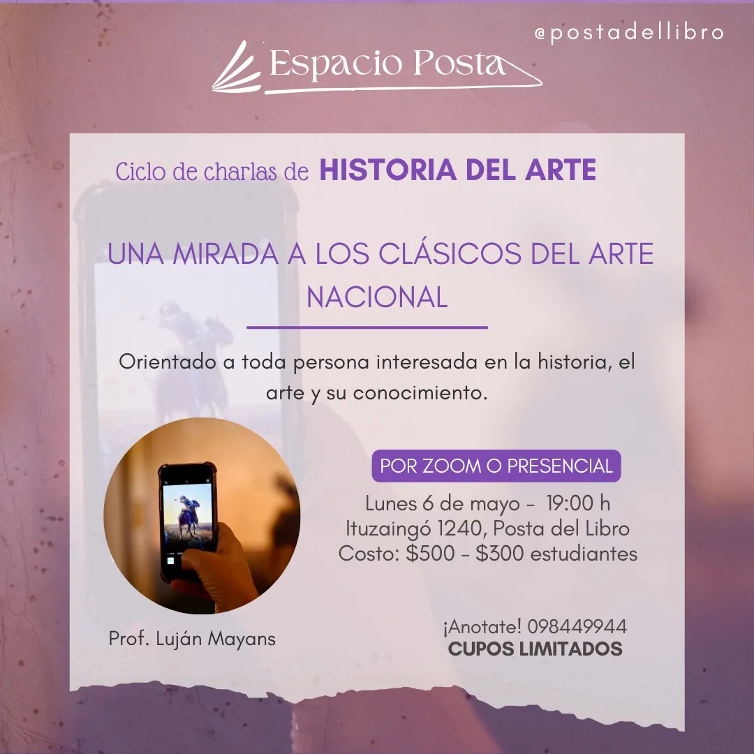 ESPACIO POSTA HISTORIA DEL ARTE