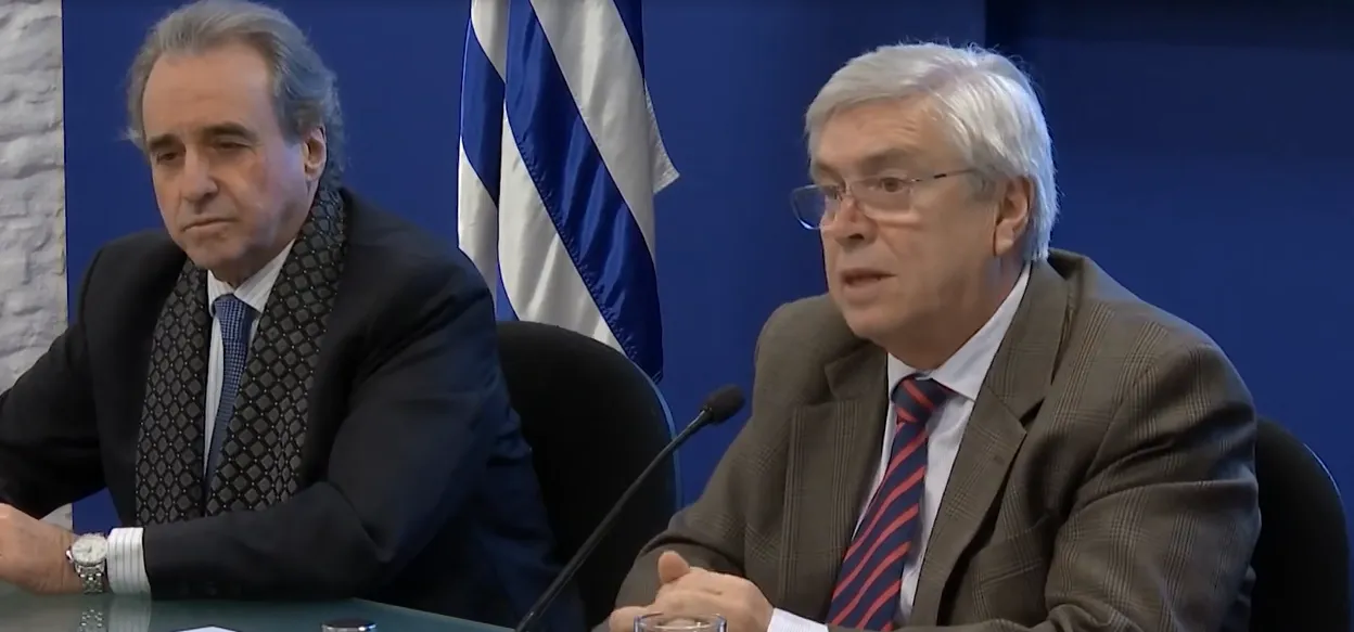 Captura de pantalla 2023-07-25 142143