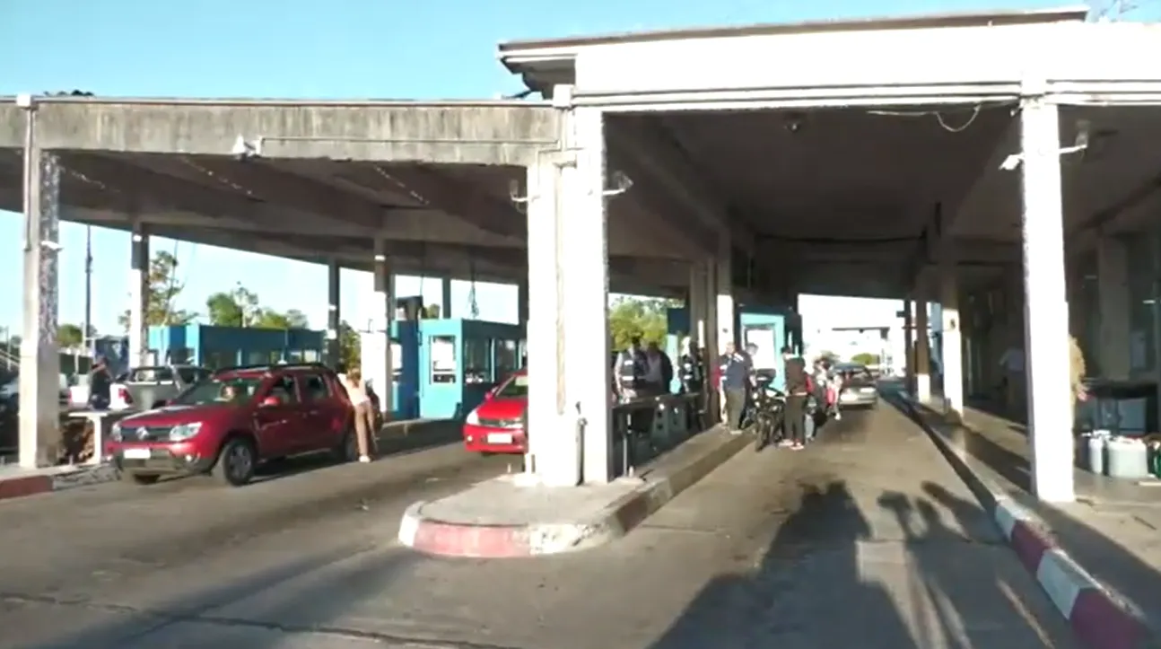 Captura de pantalla 2023-10-20 134419